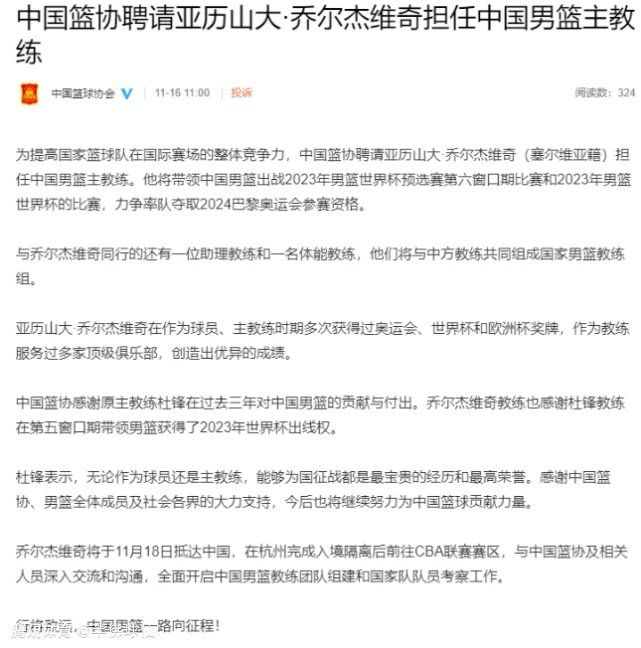 滕哈赫赛后出席发布会，回答了记者的提问，他表示曼联本场比赛让拜仁失去了他们的比赛节奏，但是没能把握住机会。